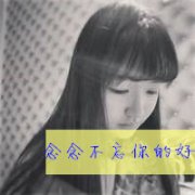 qq情侣文字头像 情侣专用