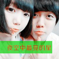 һi qqռ¸ͷ