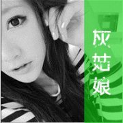 用我一生守护你 情侣头像一男一女一左一右带字