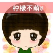 且用一心换一心,爱让人不知所错