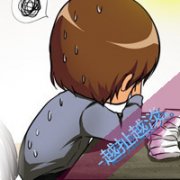 冷酷的动漫情侣头像 别问我什么叫幸福