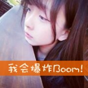 唯美头像女生带紫色i