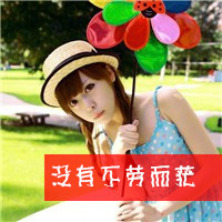 䵽ǰ ӵйͻ
