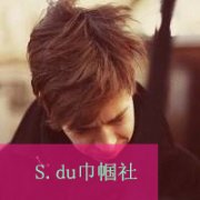 欧美男生头像图片大全带字 硬汉你i吗