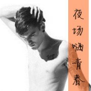 欧美阿宝色男生头像带字 结局命中注定#