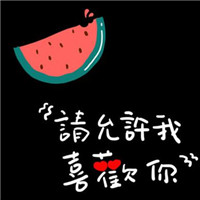 ʹ˾ʹЦֿذͷͼƬ