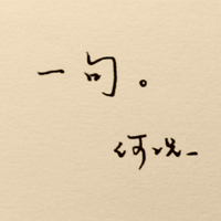 ԭ7֮ǲ˽i