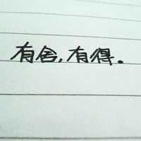 ԭ7֮ǲ˽i