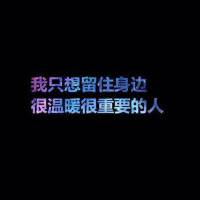 ڵͼƬ ûиҶమ