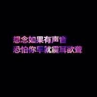 ڵͼƬ ûиҶమ