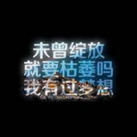 ڵͼƬ ûиҶమ