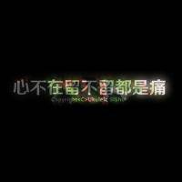ڵͼƬ ûиҶమ