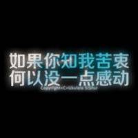 ڵͼƬ ûиҶమ