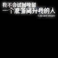 ڵͼƬ ûиҶమ