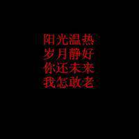 ڵͼƬ ûиҶమ