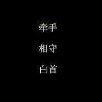 ڵͼƬ ûиҶమ