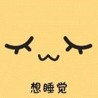 ɰqqͷ񣬱㰮ô