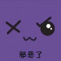 ɰqqͷ񣬱㰮ô