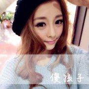女生qq头像带字帽子控 放空自己#
