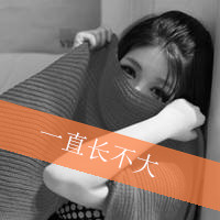 qqôȫһ @һаn1