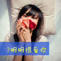 qqôȫһ @һаn1