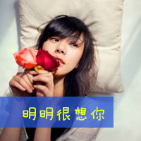 qqôȫһ @һаn1