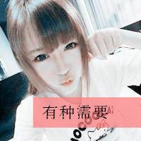 qqôȫһ @һаn1