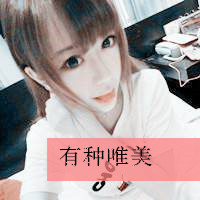 qqôȫһ @һаn1