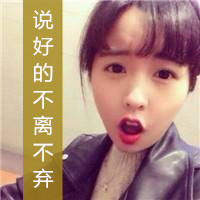 һ־ɢǽϷ#