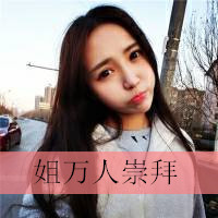 һ־ɢǽϷ#
