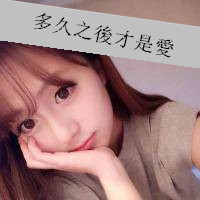 һ־ɢǽϷ#