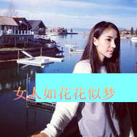һ־ɢǽϷ#