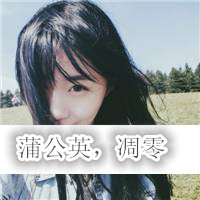»䣬͸Ҳ͸#
