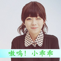 非主流姐妹带字头像@ 为你暖心