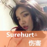 懂幸福的人才会过的精彩i