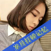 懂幸福的人才会过的精彩i