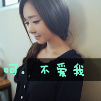 懂幸福的人才会过的精彩i