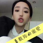 只剩下一颗残破的心