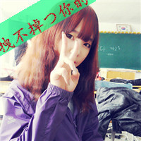qqֿطͷ ů