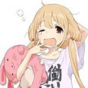 颖儿qq头像 听说你被他感动了