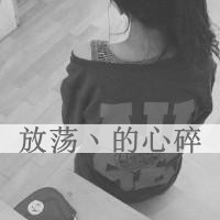 ڰֿŮͷ ҵi