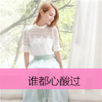 穿裙子的女生头像 长裙也唯美