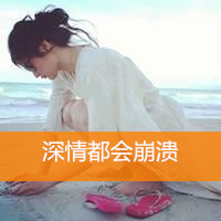 穿裙子的女生头像 长裙也唯美