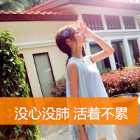 穿裙子的女生头像 长裙也唯美
