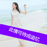 穿裙子的女生头像 长裙也唯美