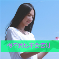 龫ֵĸŮͷ