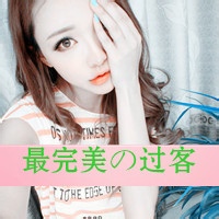 龫ֵĸŮͷ