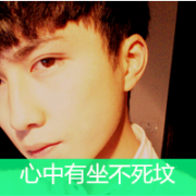 男生头像个性网带字精选