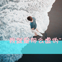 qqѧͷ @