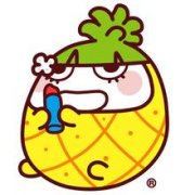 彼格梨头像